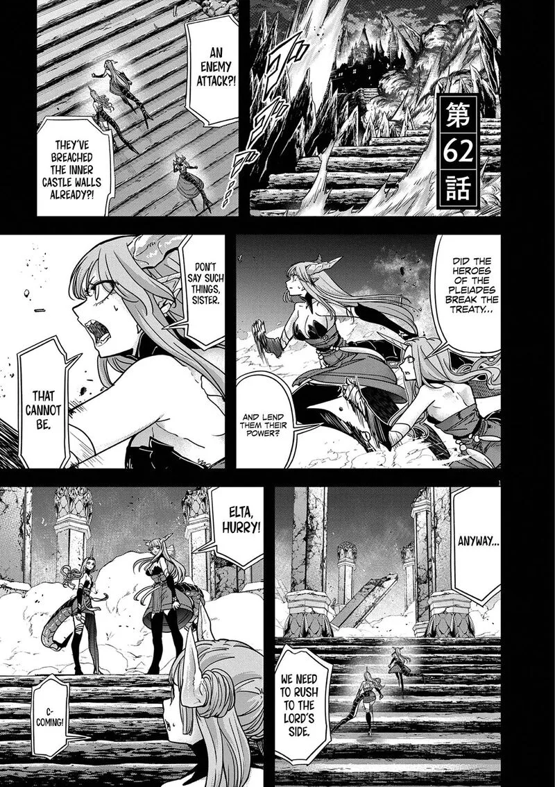 Isekai Shikkaku Chapter 62 page 2