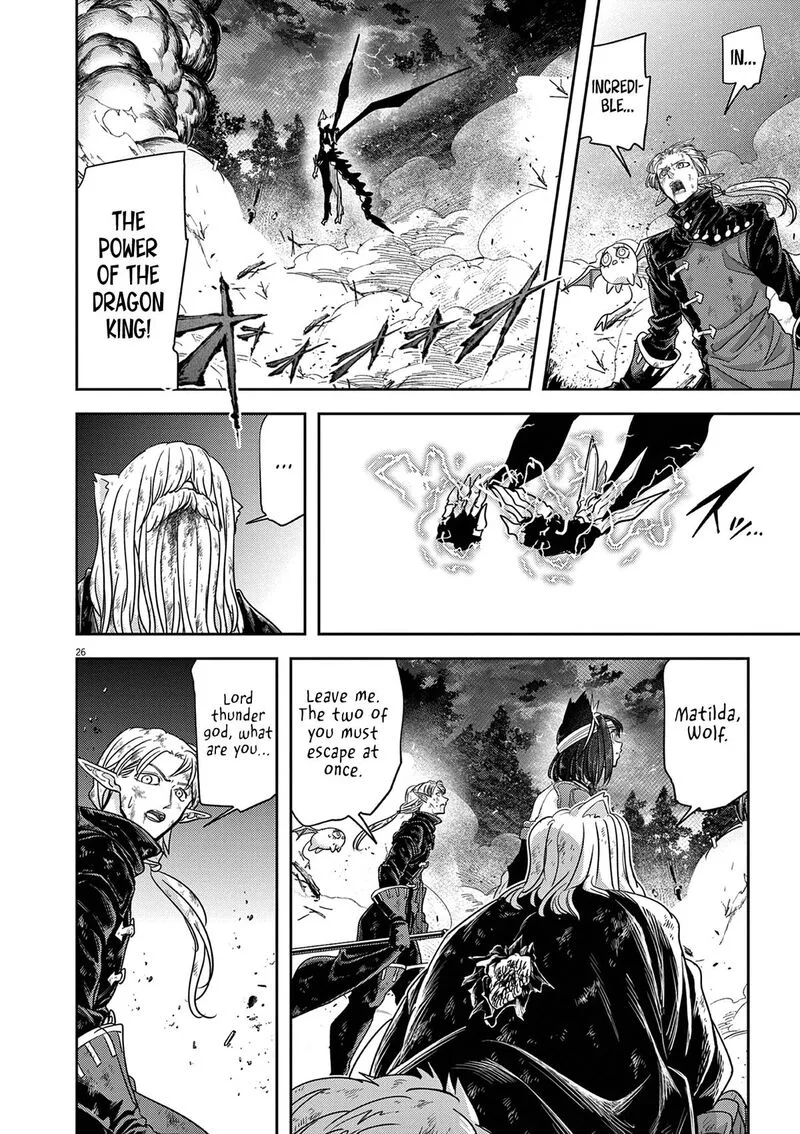 Isekai Shikkaku Chapter 62 page 26