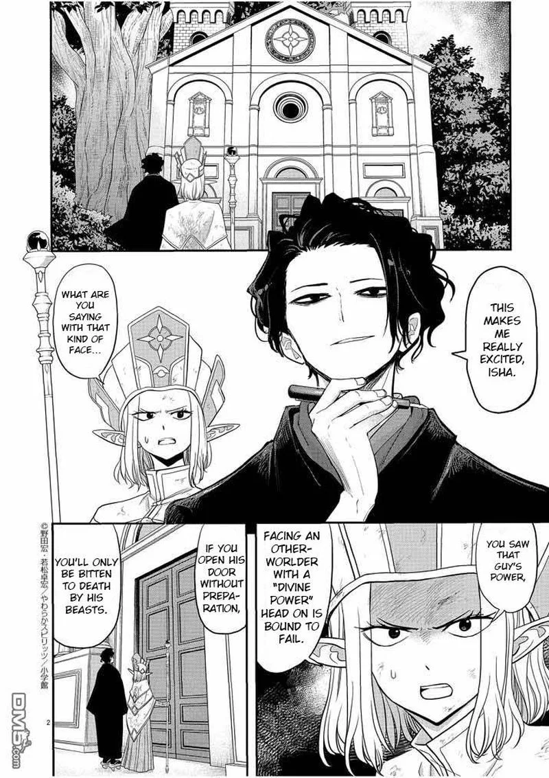 Isekai Shikkaku Chapter 7 page 2