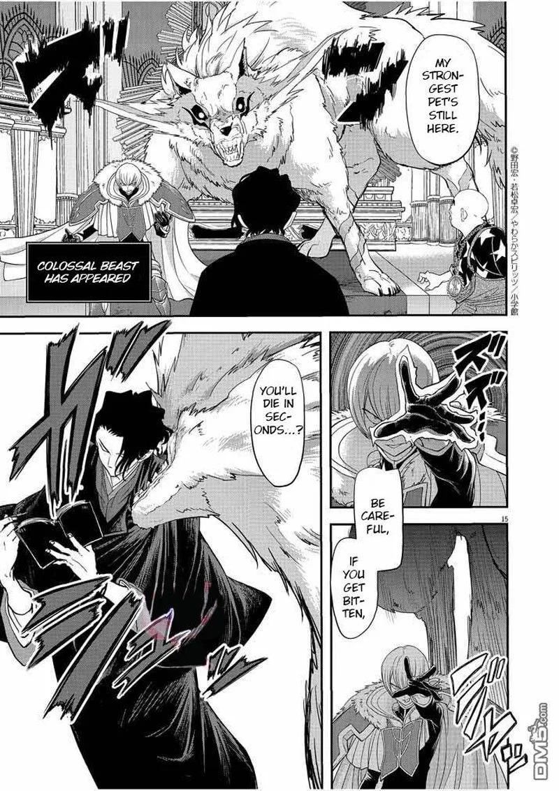 Isekai Shikkaku Chapter 7 page 15