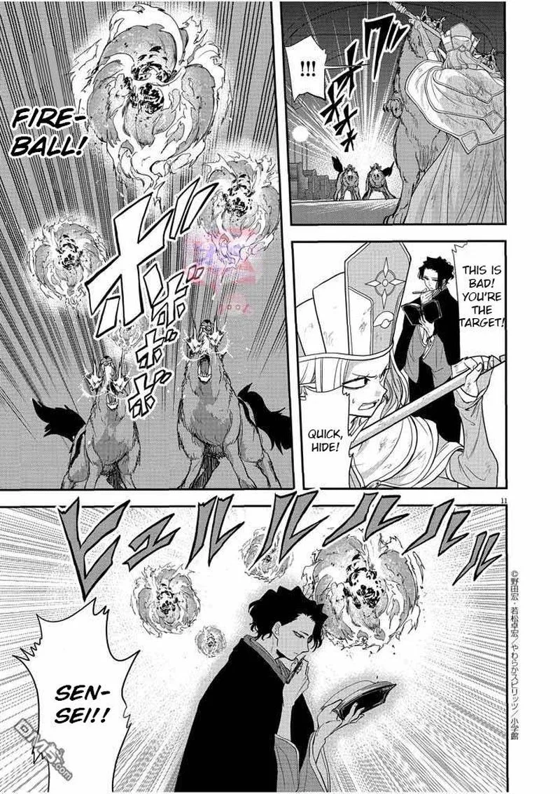 Isekai Shikkaku Chapter 7 page 11