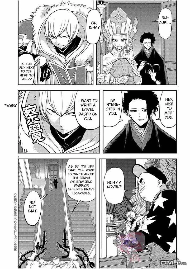 Isekai Shikkaku Chapter 7 page 6