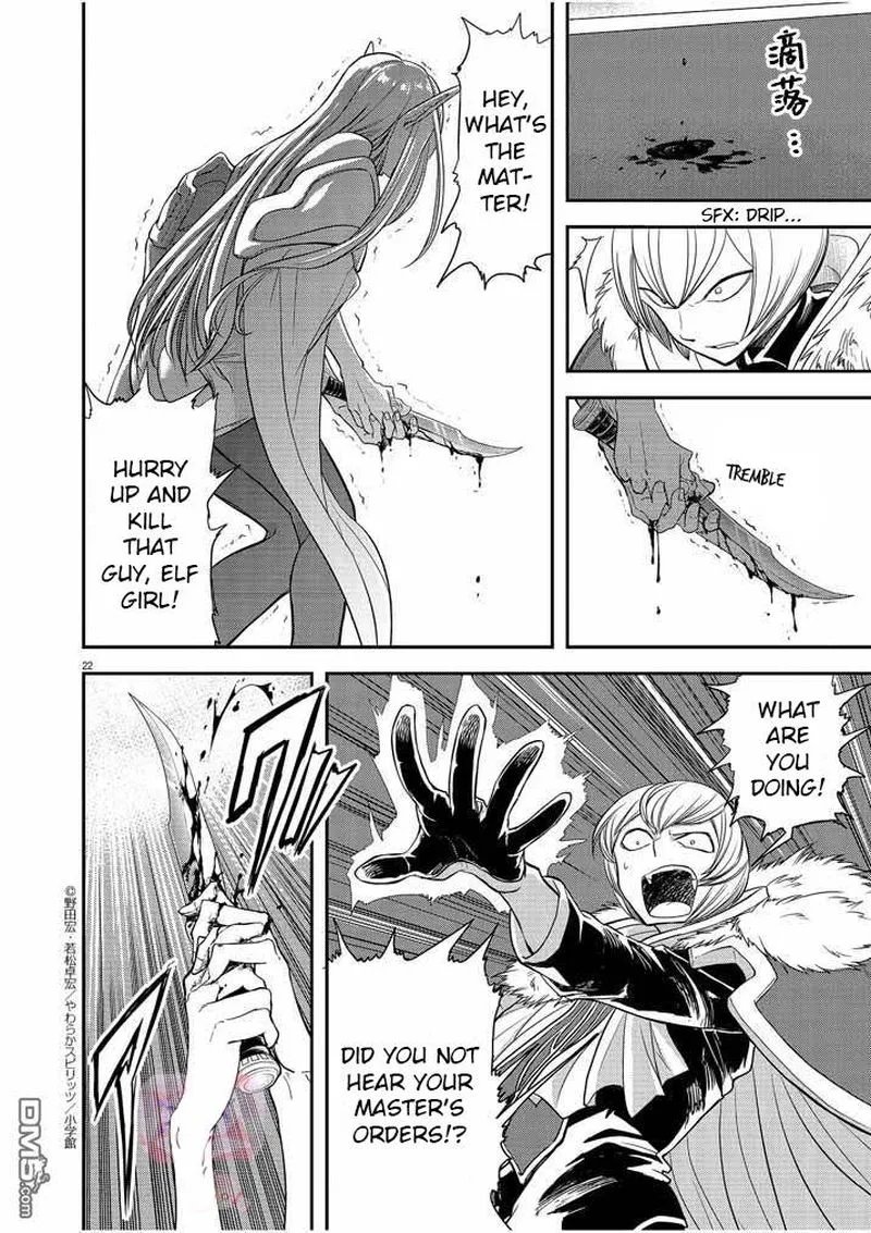 Isekai Shikkaku Chapter 7 page 22