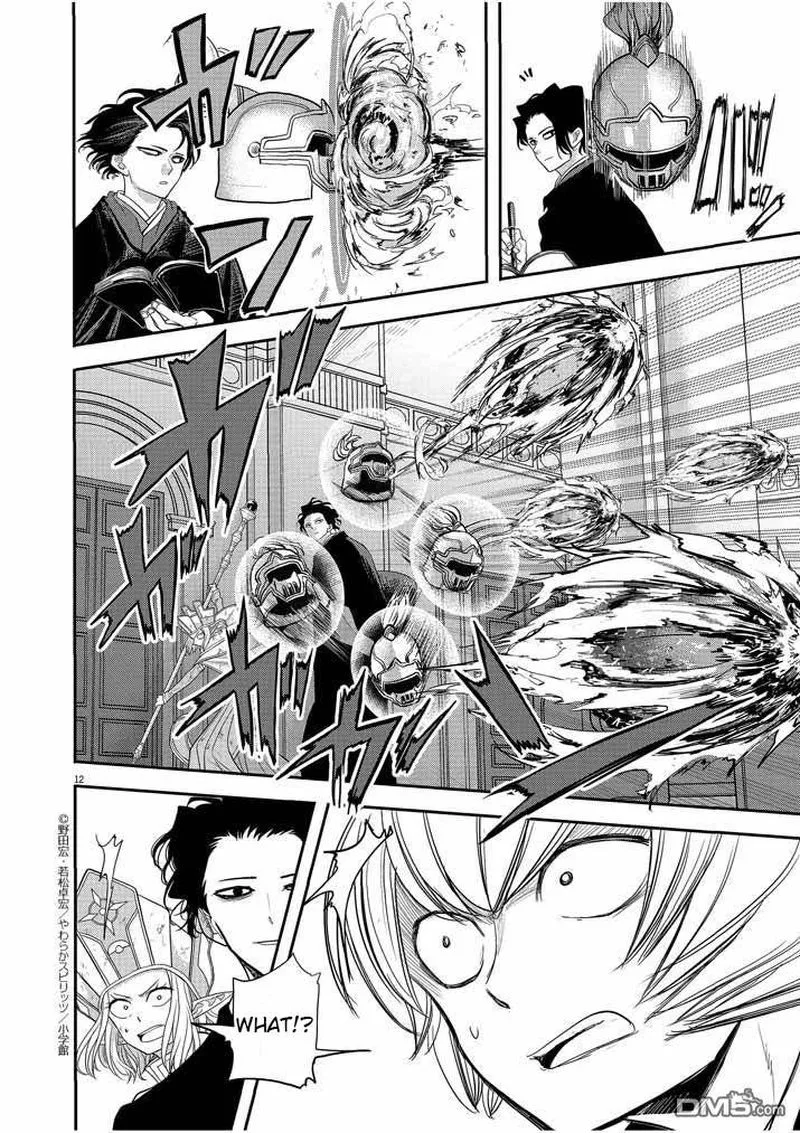 Isekai Shikkaku Chapter 7 page 12