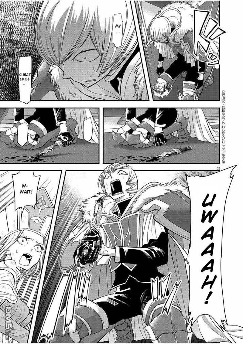 Isekai Shikkaku Chapter 7 page 25