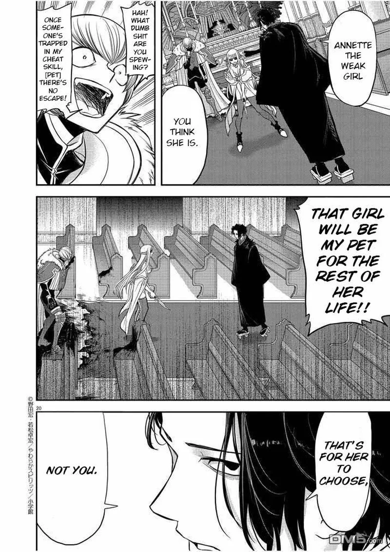 Isekai Shikkaku Chapter 7 page 20