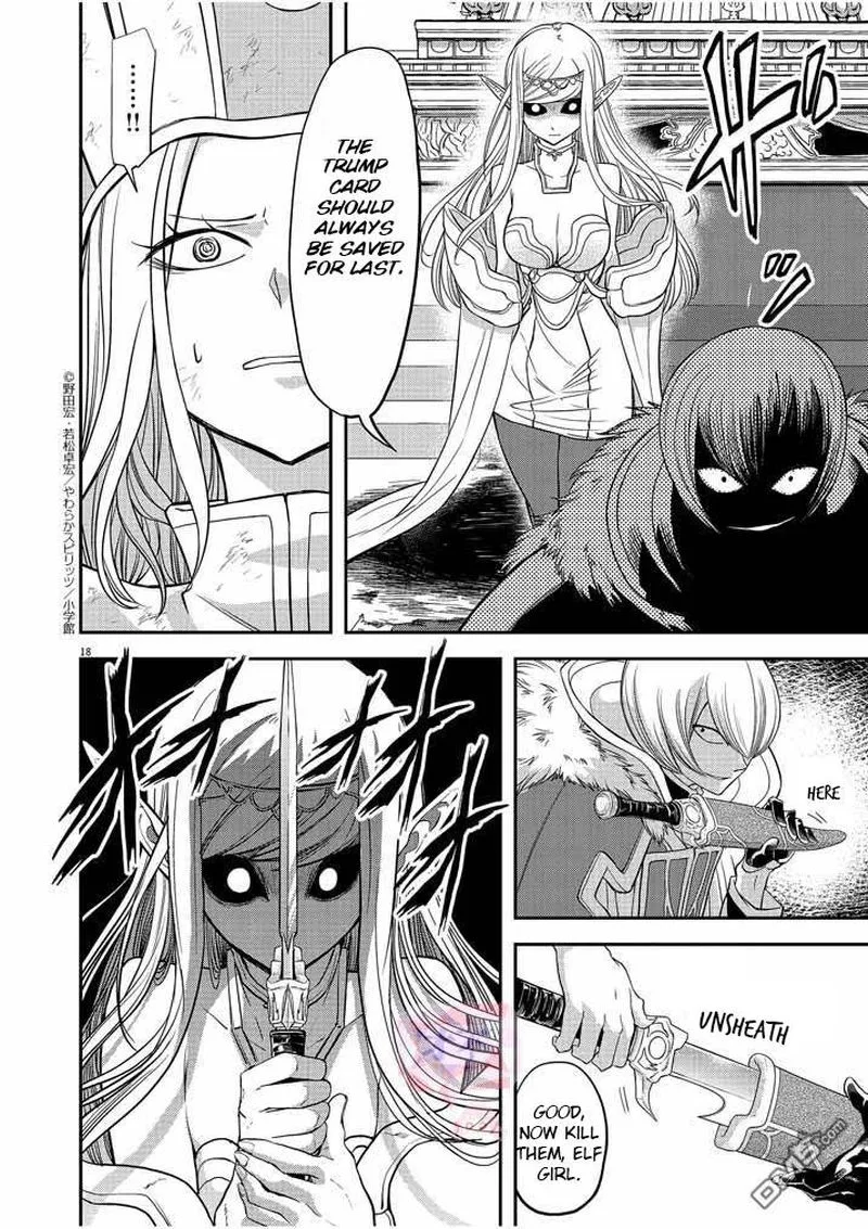 Isekai Shikkaku Chapter 7 page 18