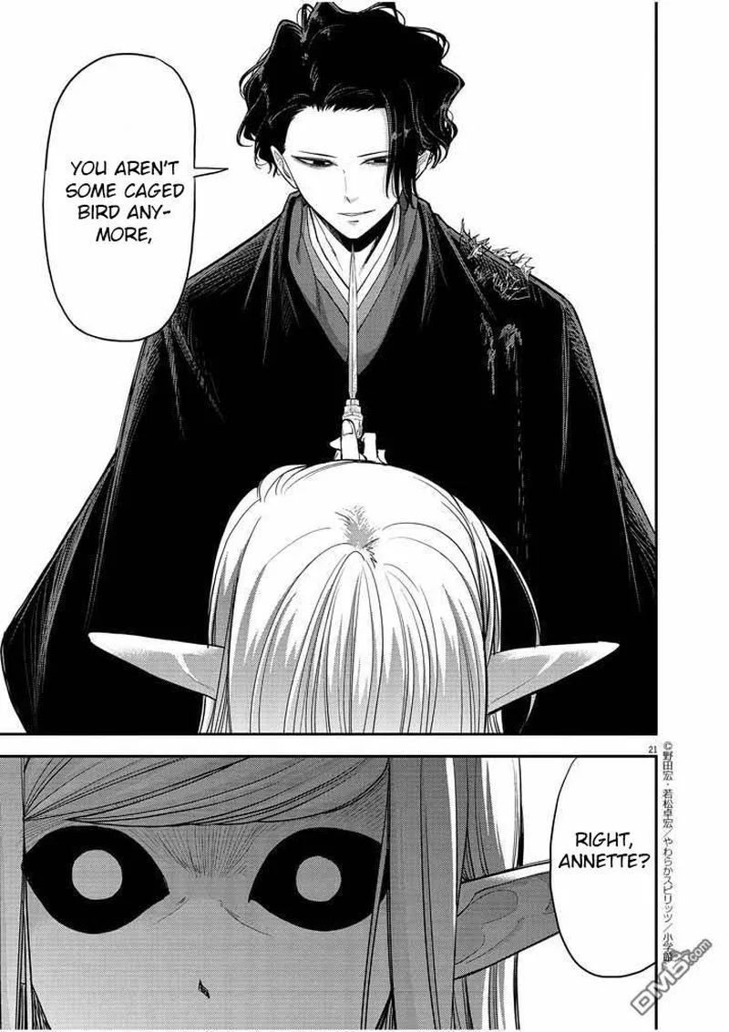Isekai Shikkaku Chapter 7 page 21