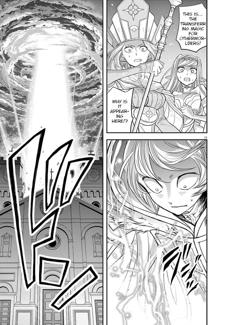 Isekai Shikkaku Chapter 8 page 13
