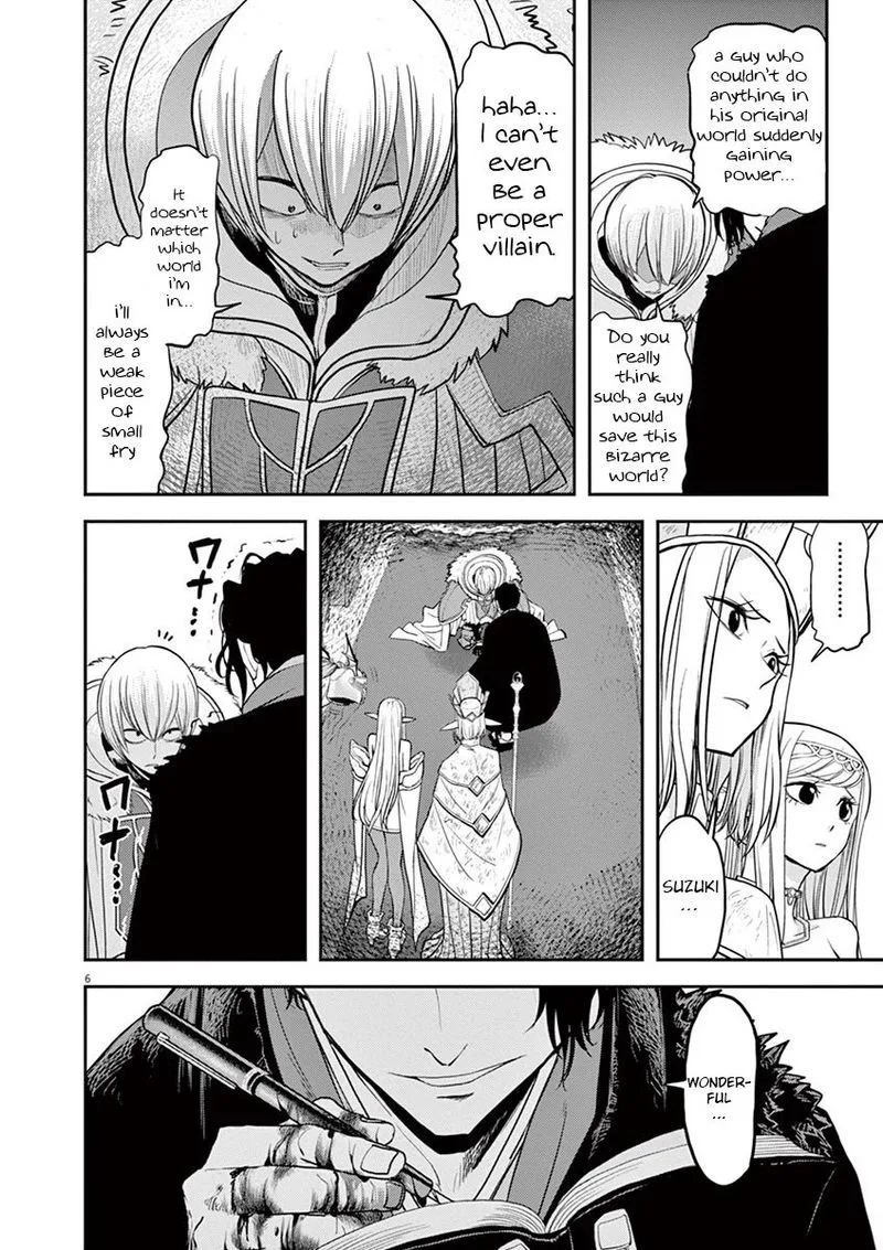 Isekai Shikkaku Chapter 8 page 6