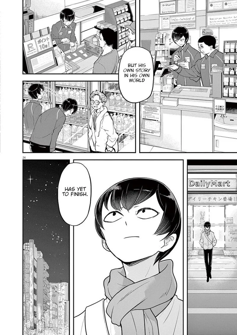 Isekai Shikkaku Chapter 8 page 22