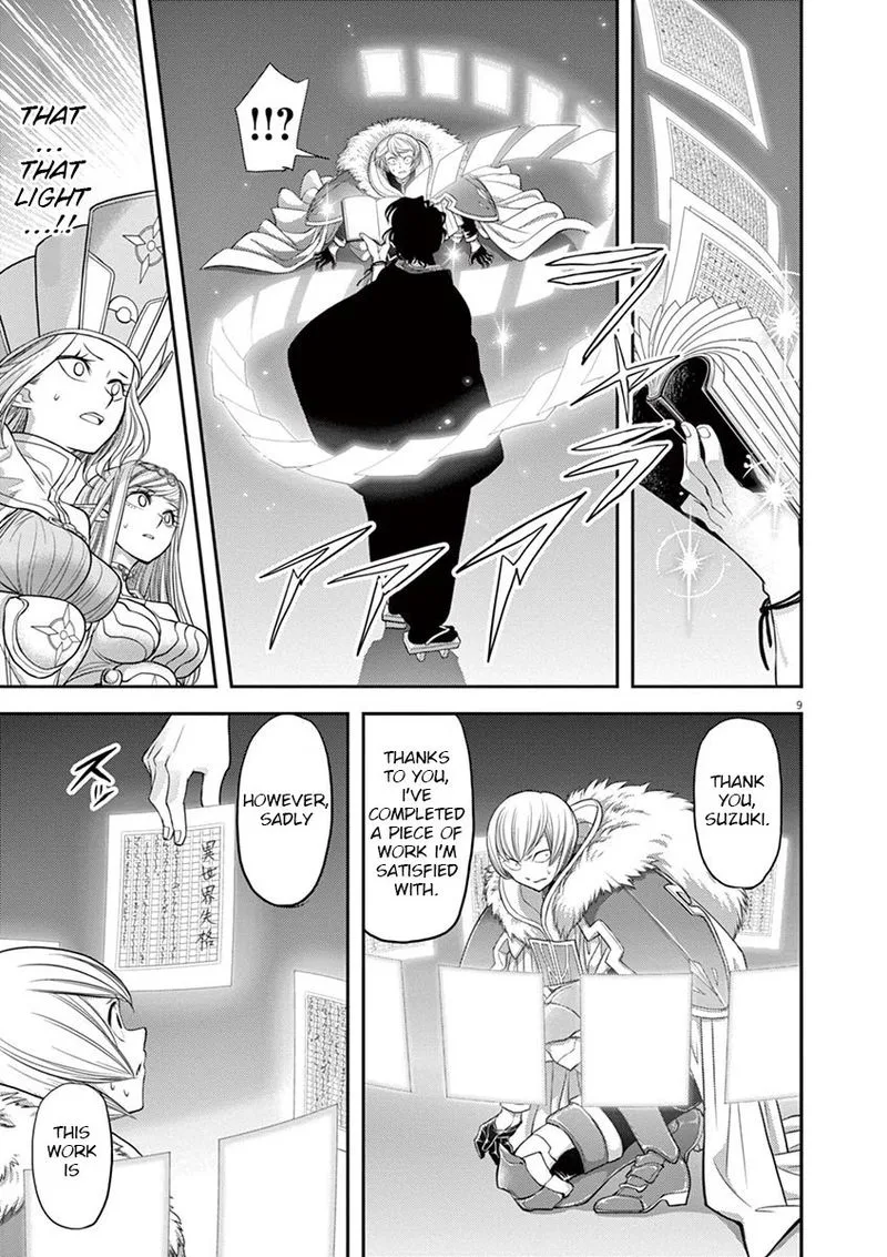 Isekai Shikkaku Chapter 8 page 9