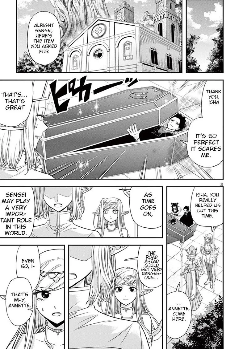 Isekai Shikkaku Chapter 8 page 19