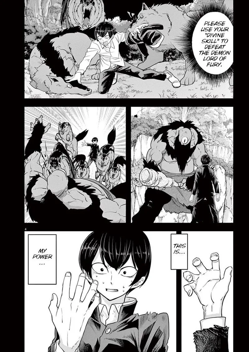 Isekai Shikkaku Chapter 8 page 4
