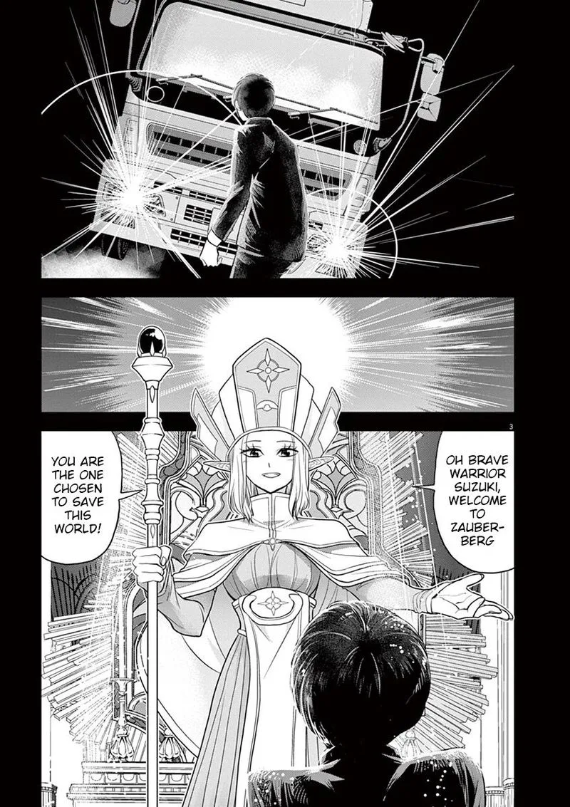 Isekai Shikkaku Chapter 8 page 3