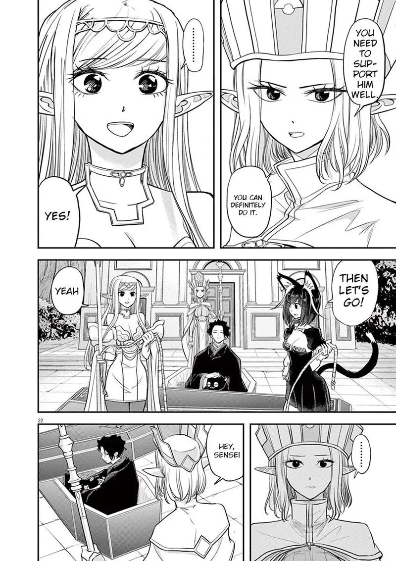 Isekai Shikkaku Chapter 8 page 20