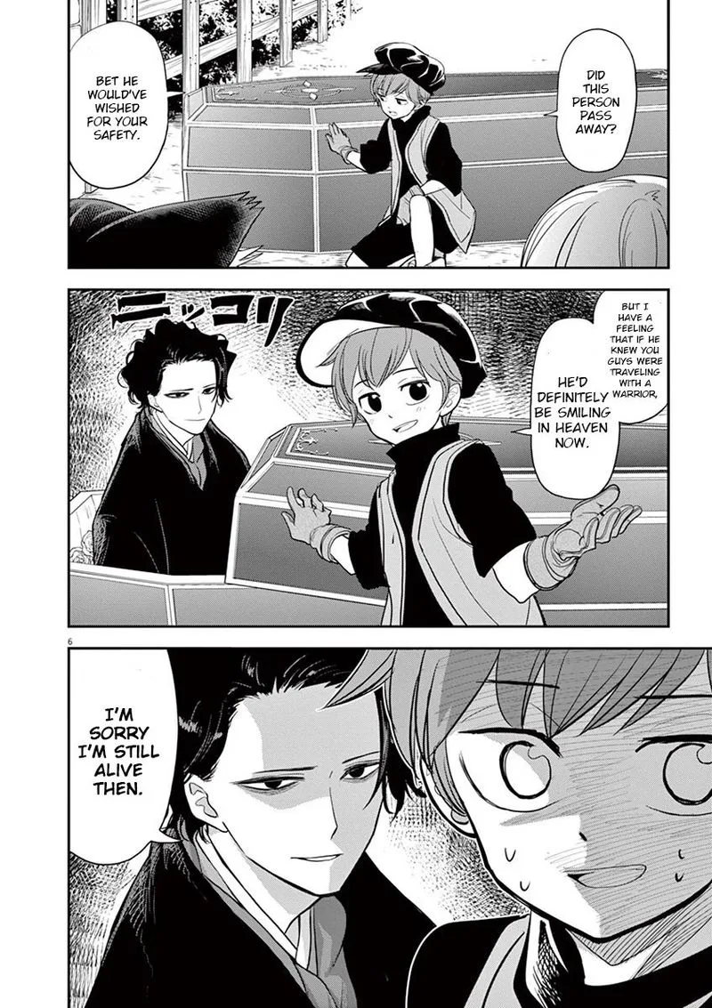 Isekai Shikkaku Chapter 9 page 6