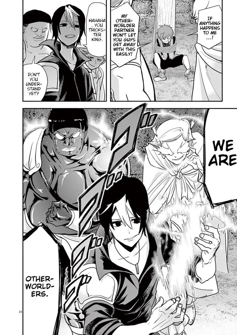 Isekai Shikkaku Chapter 9 page 14