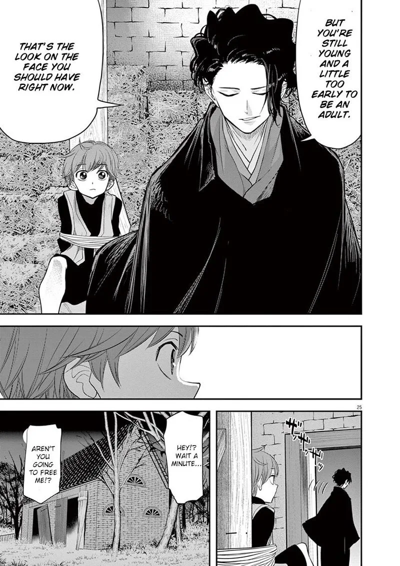 Isekai Shikkaku Chapter 9 page 25