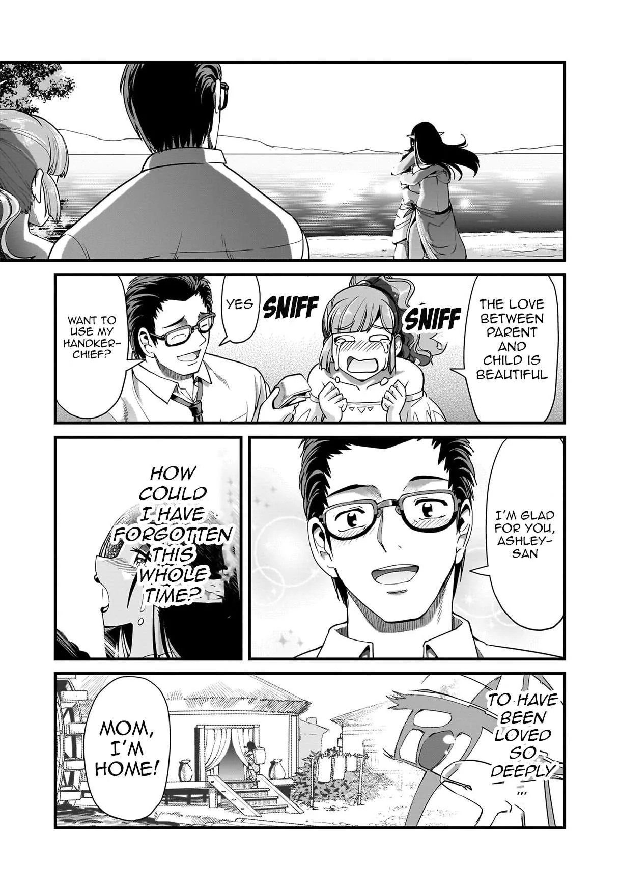 Isekai Shokan Ojisan No Ju Muso Life Sabage Suki Salary Man Ha Kaisha Owari Ni Isekai He Chokuki Suru Chapter 86 page 19