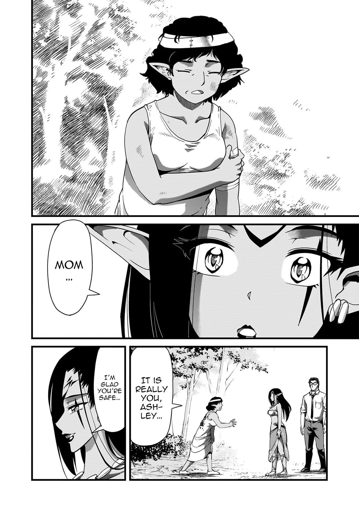 Isekai Shokan Ojisan No Ju Muso Life Sabage Suki Salary Man Ha Kaisha Owari Ni Isekai He Chokuki Suru Chapter 86 page 14