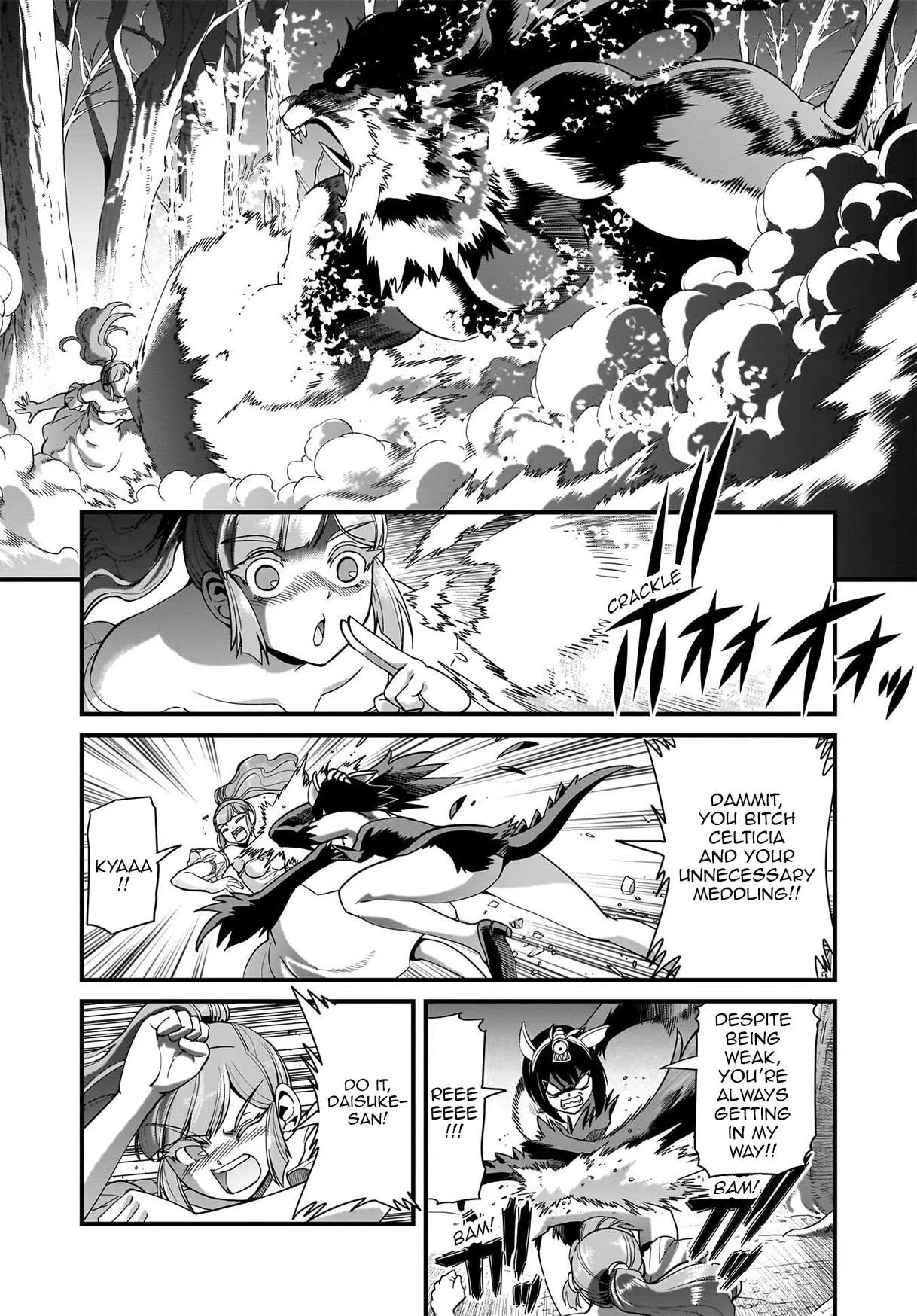 Isekai Shokan Ojisan No Ju Muso Life Sabage Suki Salary Man Ha Kaisha Owari Ni Isekai He Chokuki Suru Chapter 86 page 6