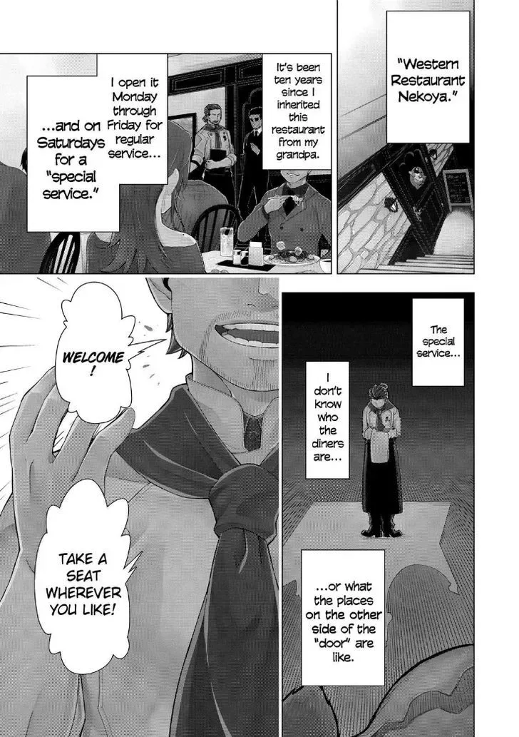 Isekai Shokudou Chapter 1 page 5