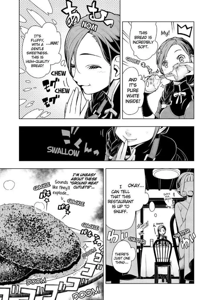 Isekai Shokudou Chapter 1 page 20