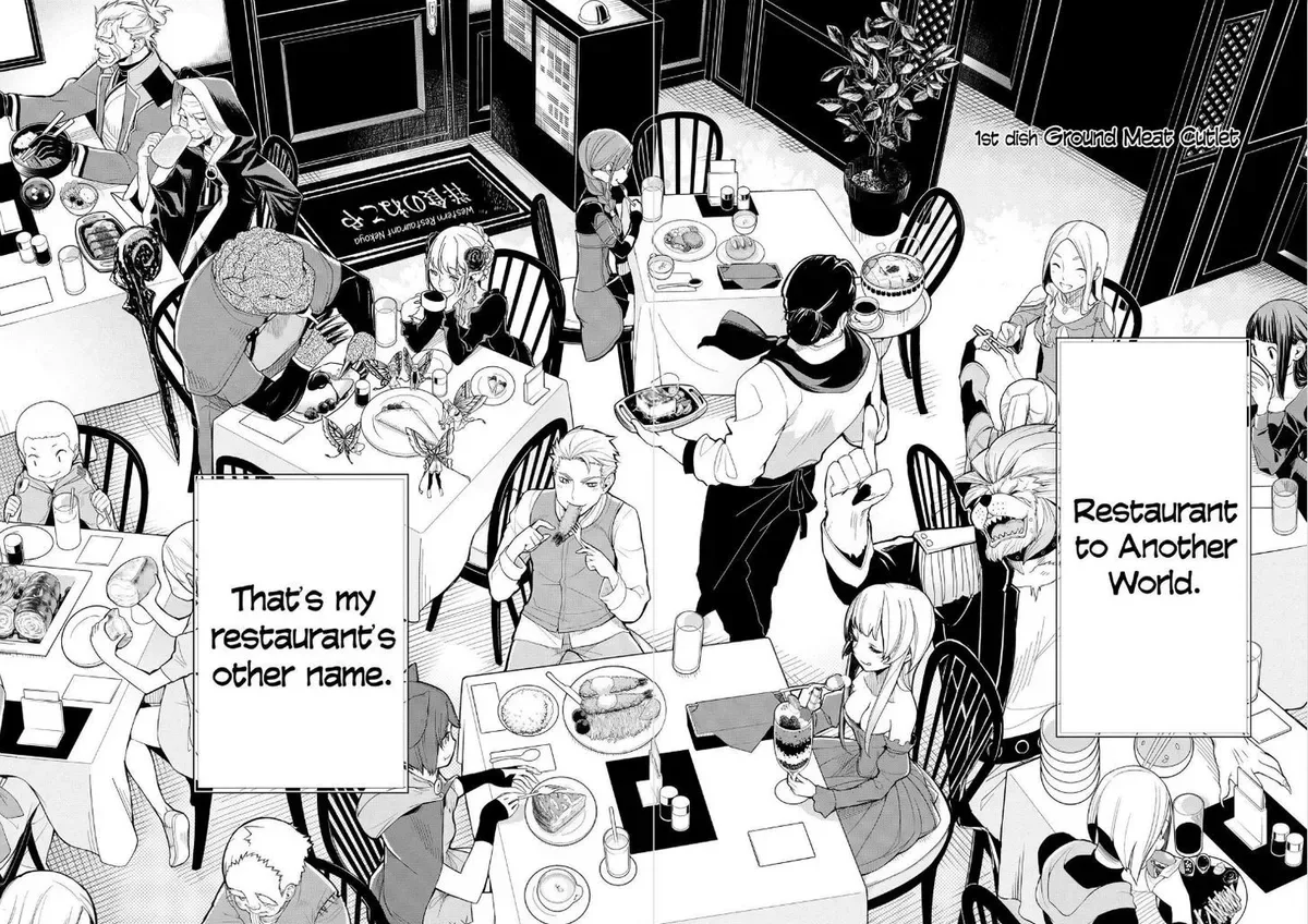 Isekai Shokudou Chapter 1 page 6