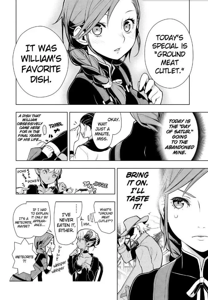 Isekai Shokudou Chapter 1 page 17