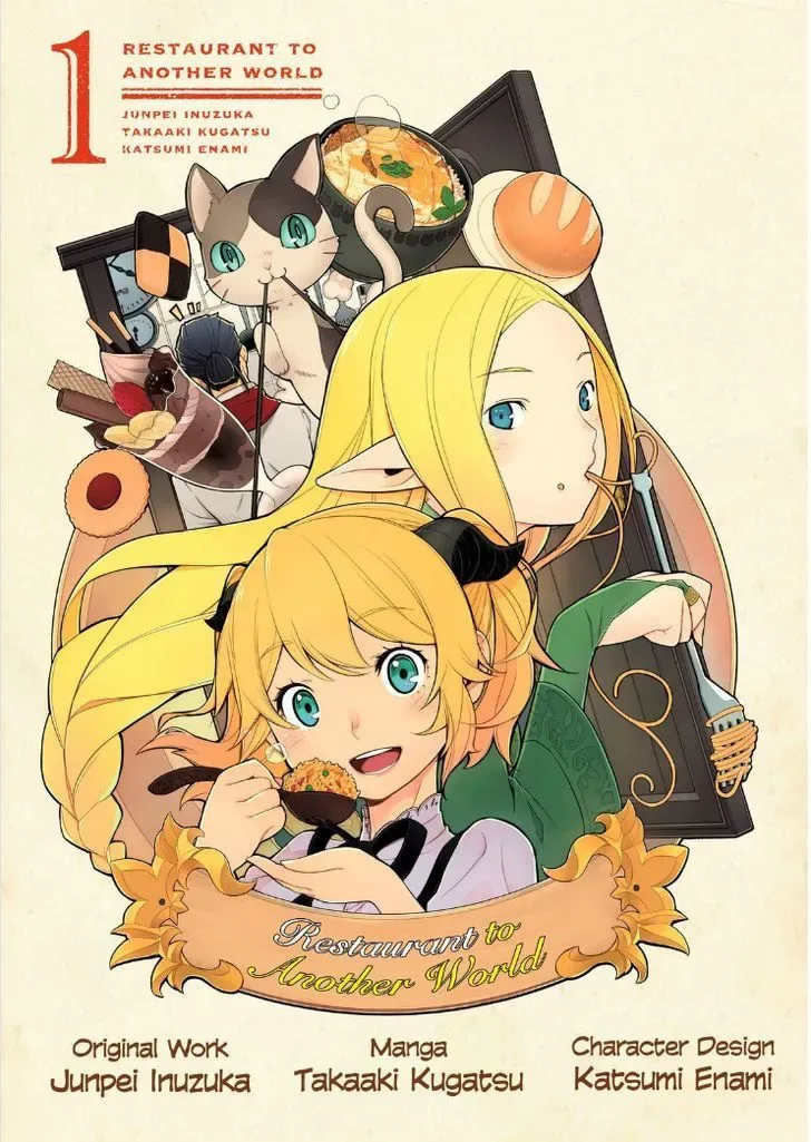 Isekai Shokudou Chapter 1 page 3