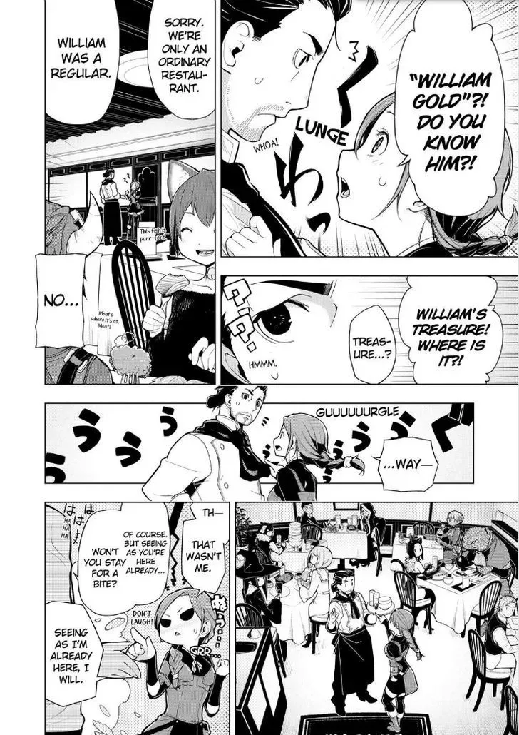 Isekai Shokudou Chapter 1 page 11