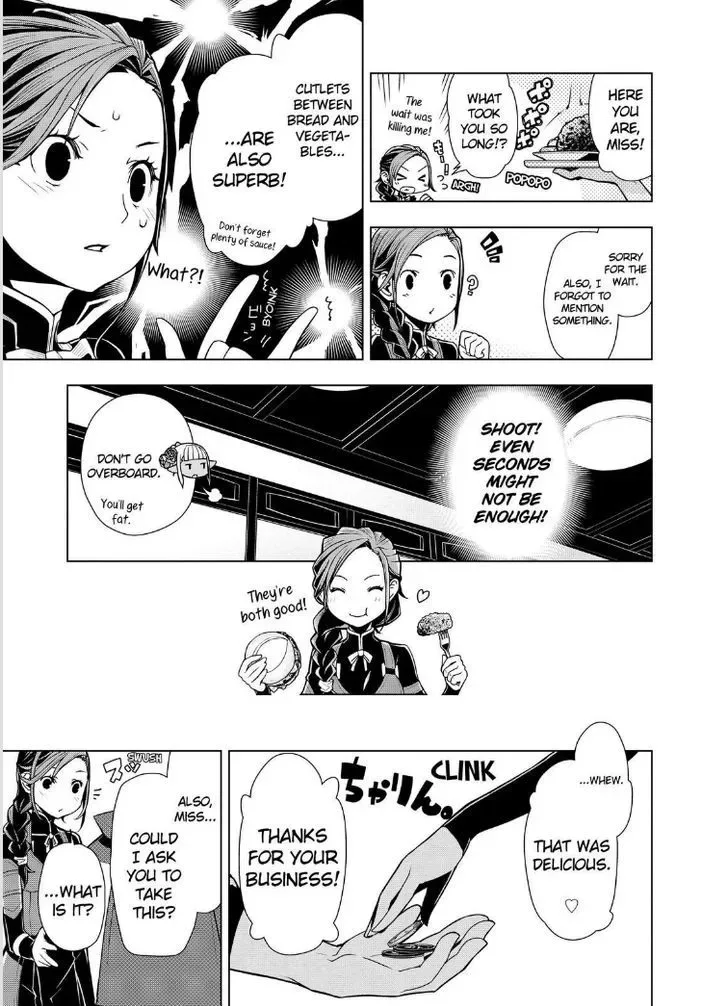 Isekai Shokudou Chapter 1 page 28