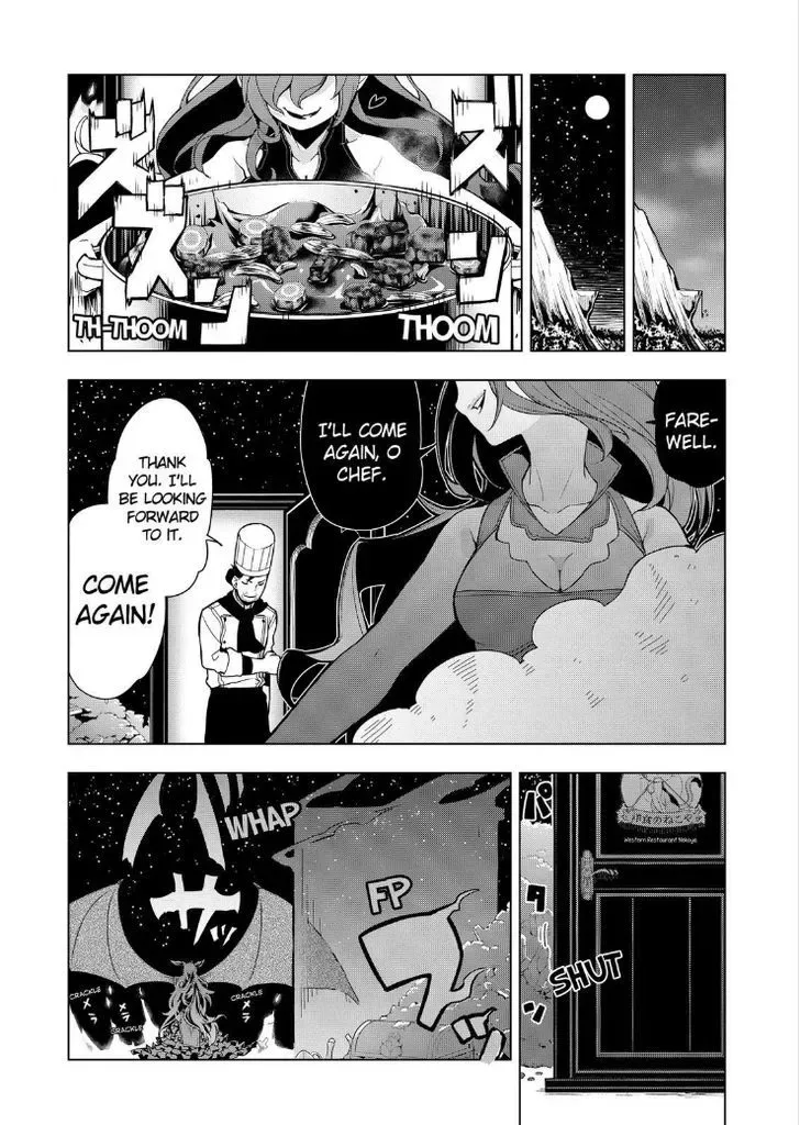 Isekai Shokudou Chapter 1 page 33