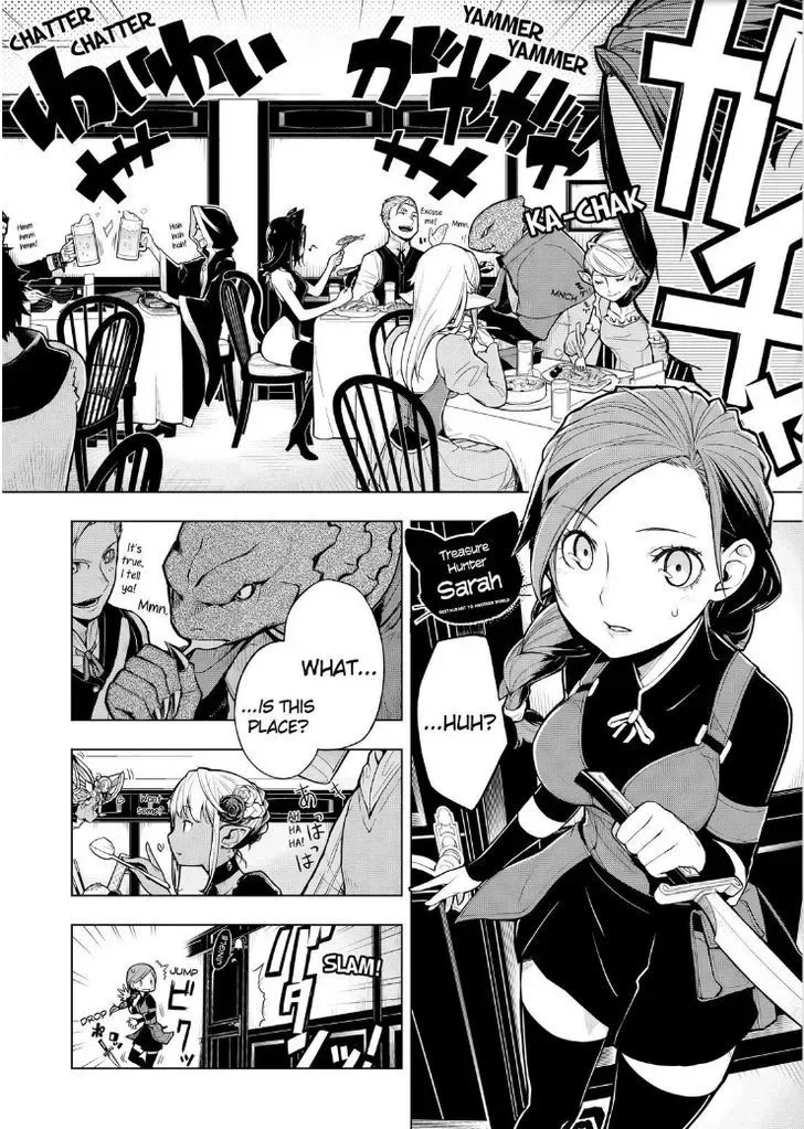 Isekai Shokudou Chapter 1 page 9