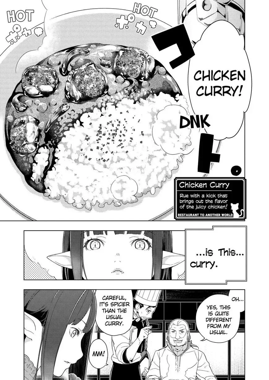Isekai Shokudou Chapter 10 page 8