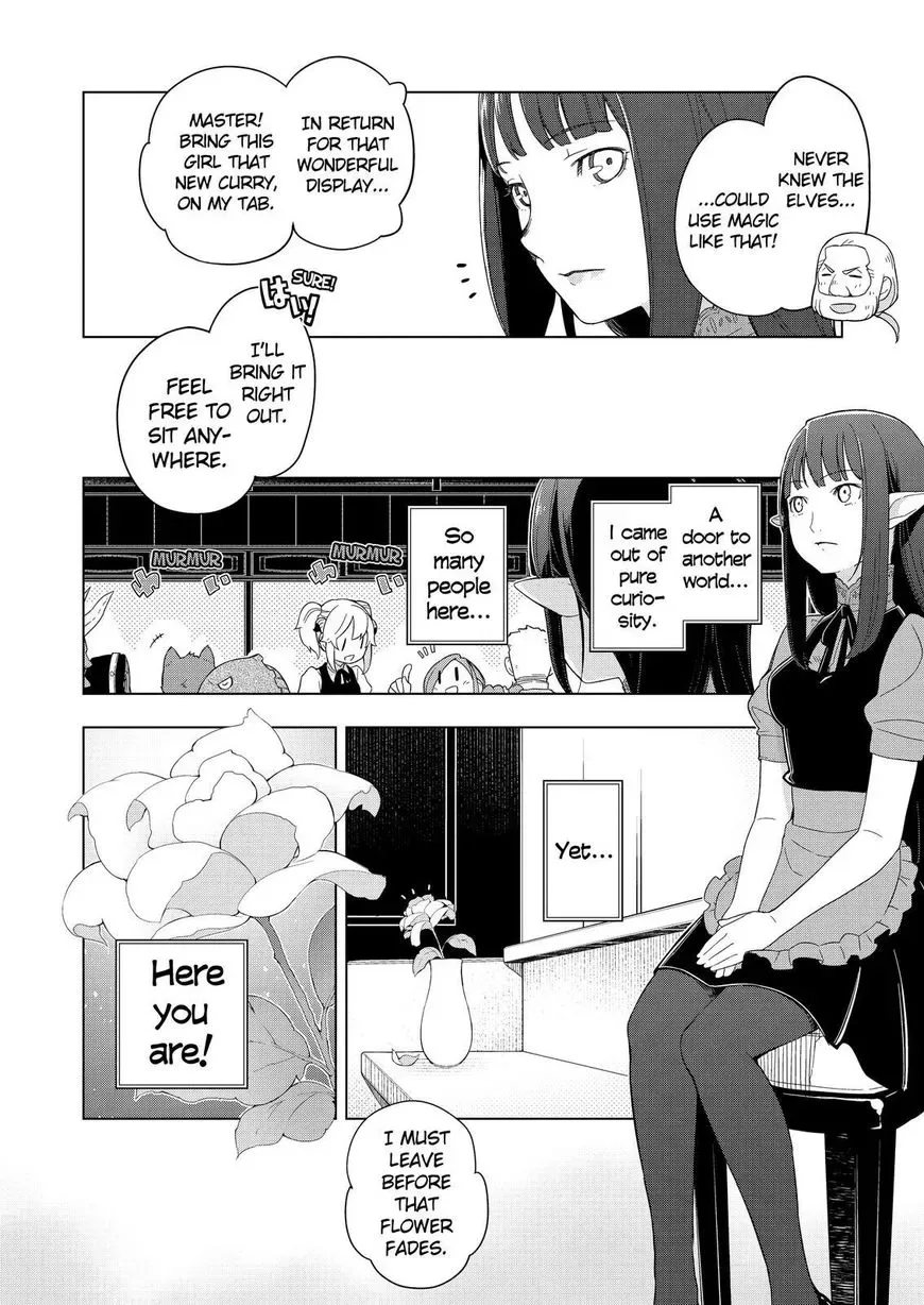 Isekai Shokudou Chapter 10 page 7