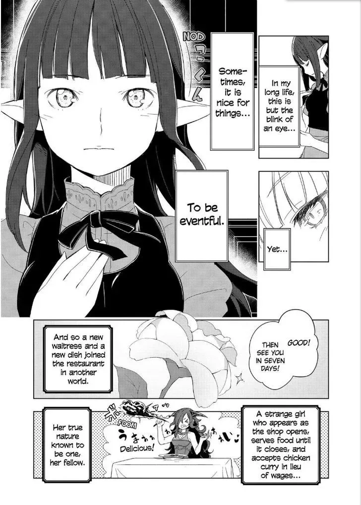 Isekai Shokudou Chapter 11 page 24