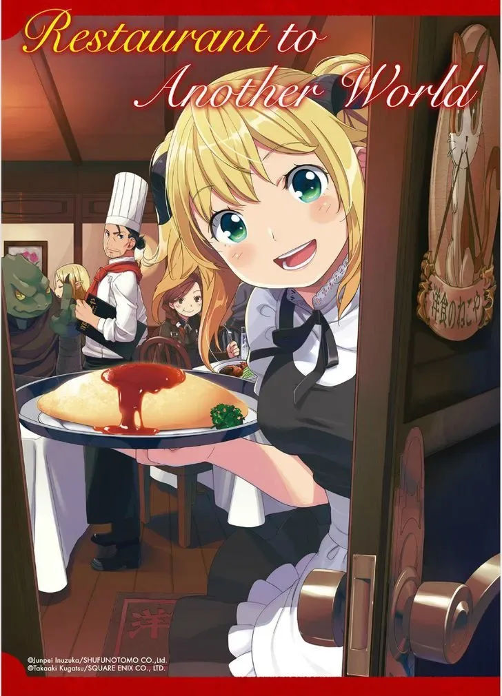 Isekai Shokudou Chapter 11 page 1