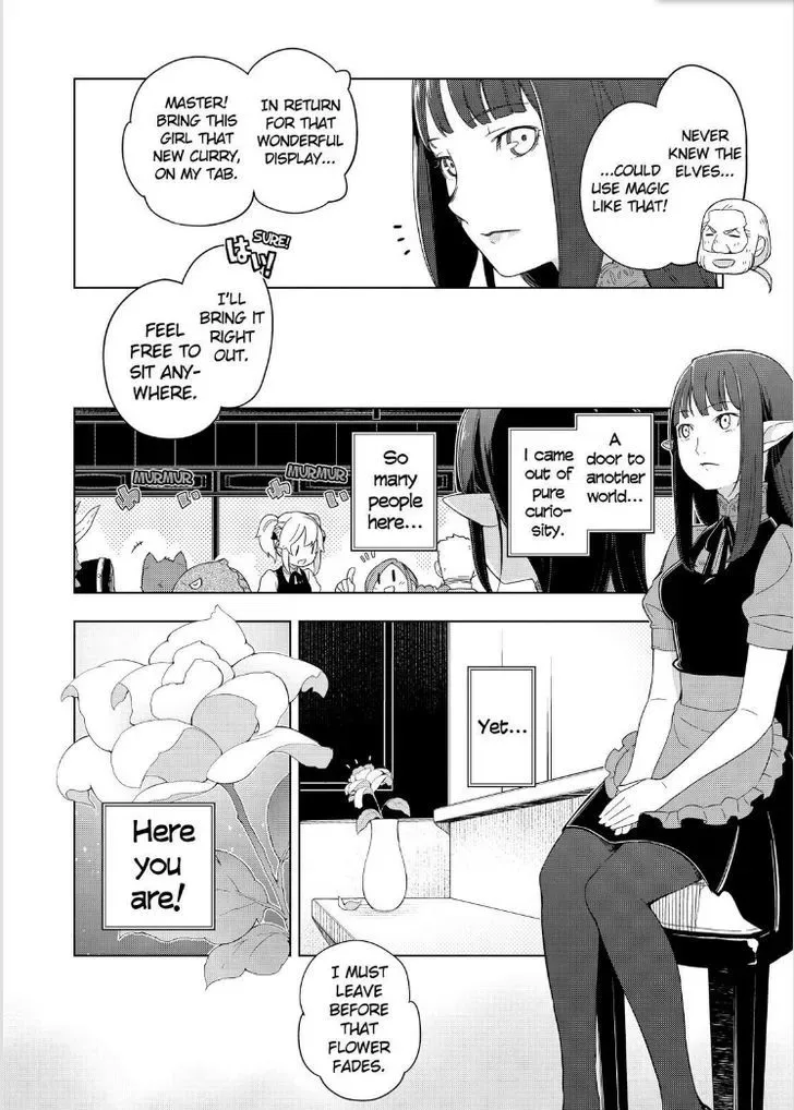 Isekai Shokudou Chapter 11 page 8