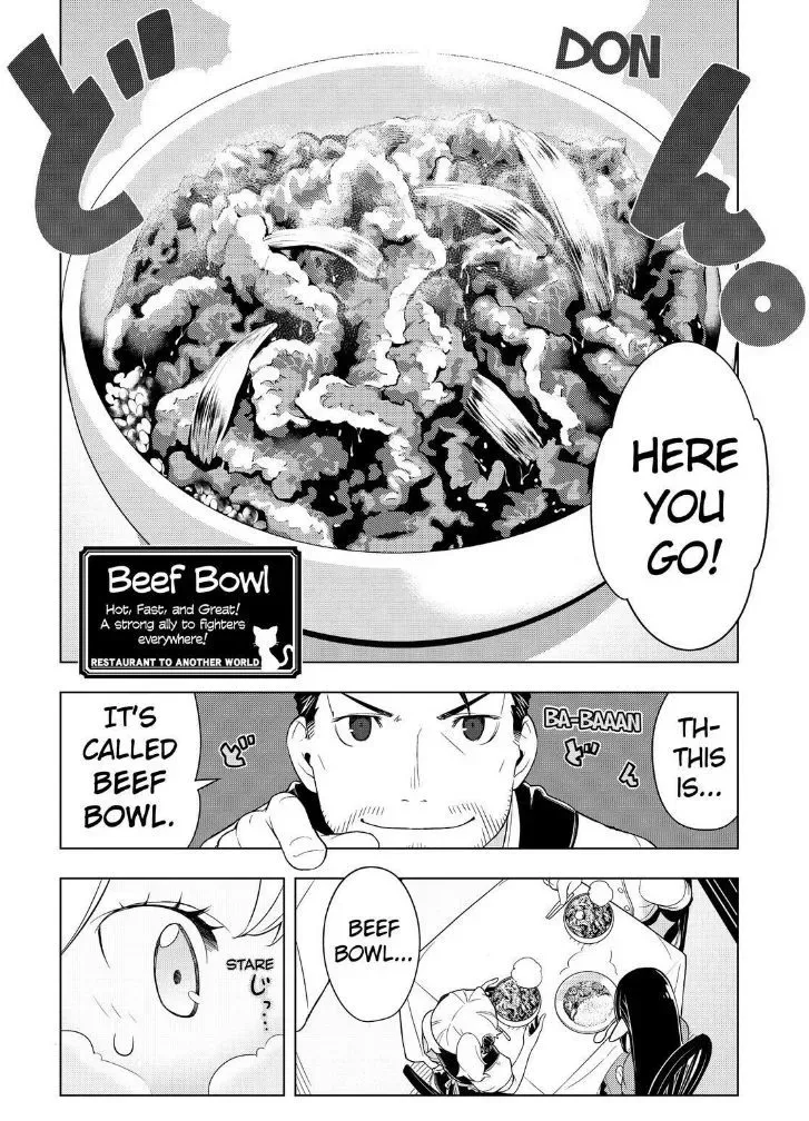 Isekai Shokudou Chapter 12 page 8