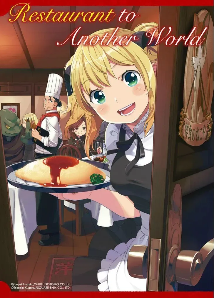 Isekai Shokudou Chapter 12 page 1