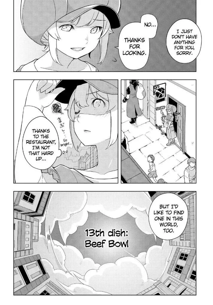 Isekai Shokudou Chapter 12 page 5