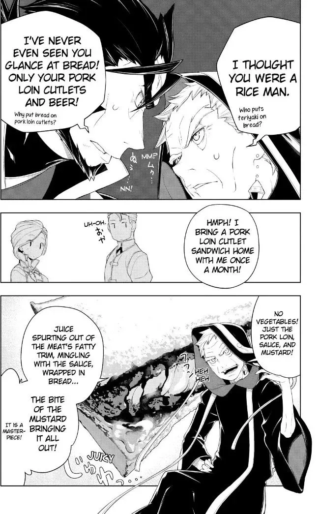 Isekai Shokudou Chapter 13 page 13