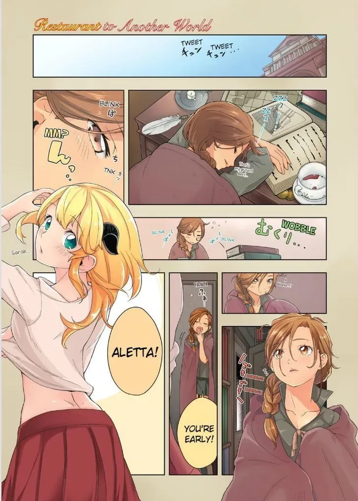 Isekai Shokudou Chapter 13 page 3