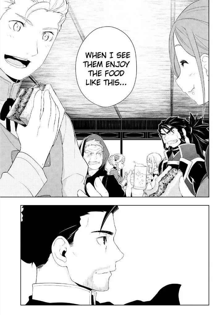 Isekai Shokudou Chapter 13 page 24