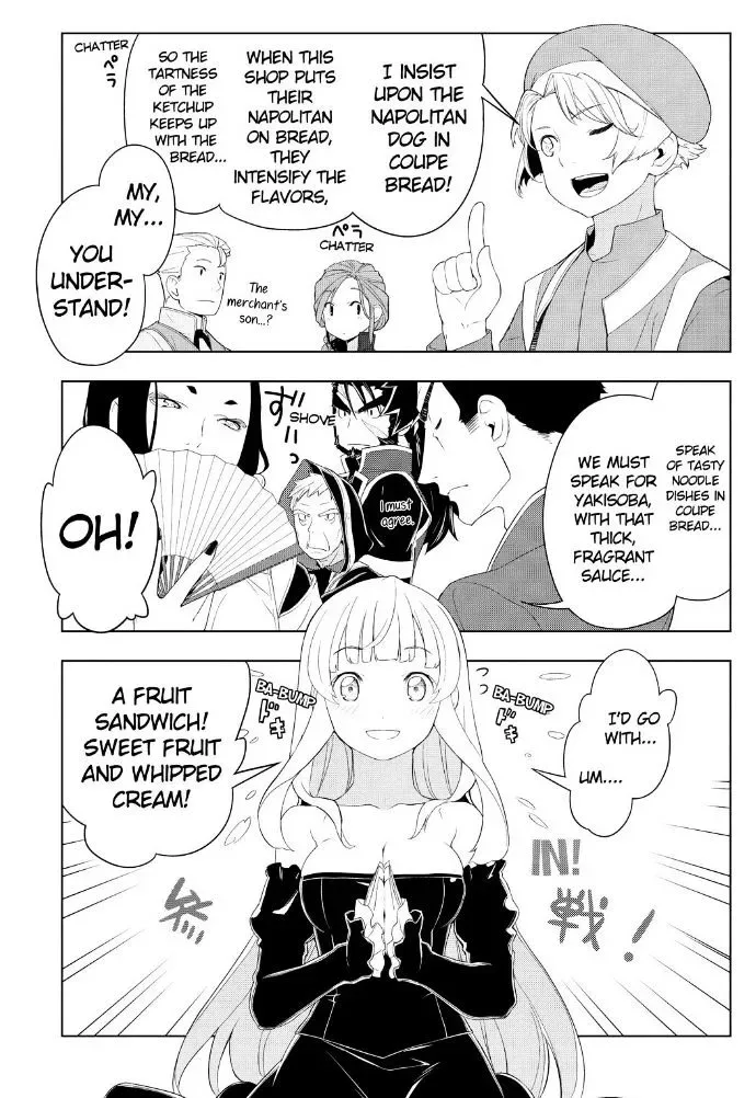 Isekai Shokudou Chapter 13 page 15
