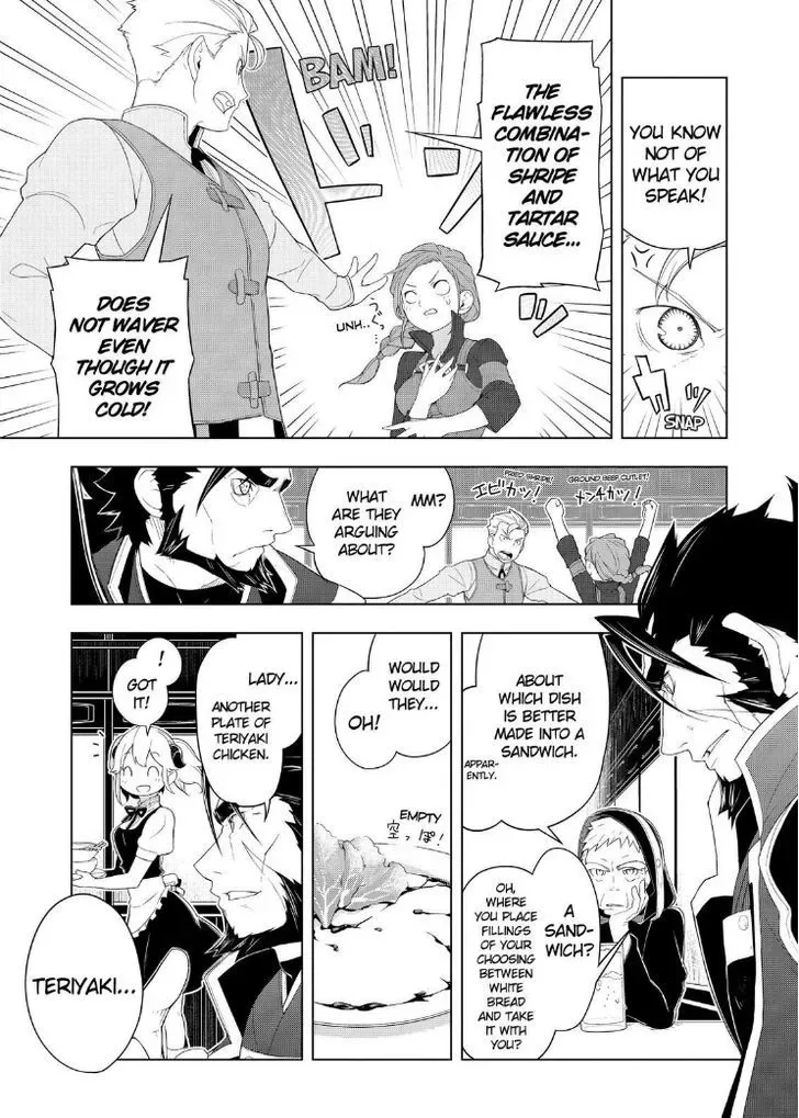 Isekai Shokudou Chapter 13 page 8