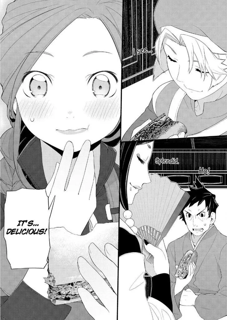 Isekai Shokudou Chapter 13 page 22