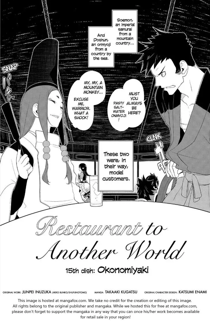Isekai Shokudou Chapter 14 page 4